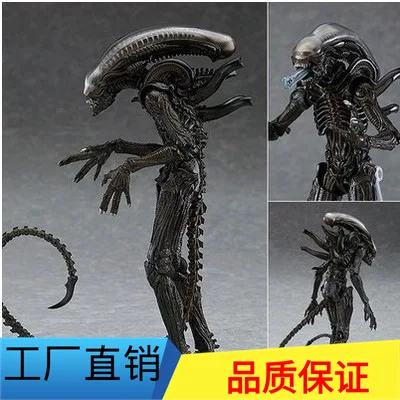 

Figma Sp108 Special Shape zhu gu long zhi Edition Deluxe Mobile Garage Kit