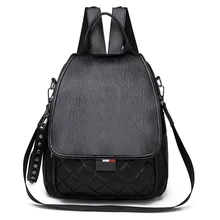 Женский рюкзак, стиль, водонепроницаемый, искусственная кожа, мягкая кожа, многофункциональный, Европа и Америка, универсальная школьная сумка для покупок