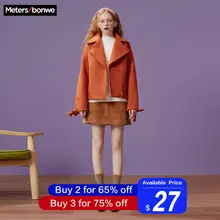 Metersbonwe, шерстяное пальто, женское, новое, зимнее, короткое, с отворотом, стильное, мотоциклетное, более размера, пальто, классная девушка