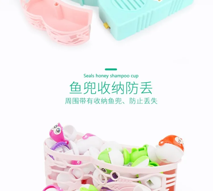 Rotating Game Funny Baby Fishing Toys Magnetic 1-3 Years Old GIRL'S Educational Early Childhood Birthday Gift Set