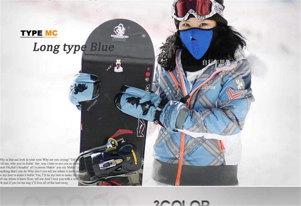 Ветрозащитная Теплая Зимняя Маска на шею для лица, мотоциклетная маска на половину лица, Пыленепроницаемая, противотуманная, Байкерская, велосипедная, для езды, Балаклава, маска