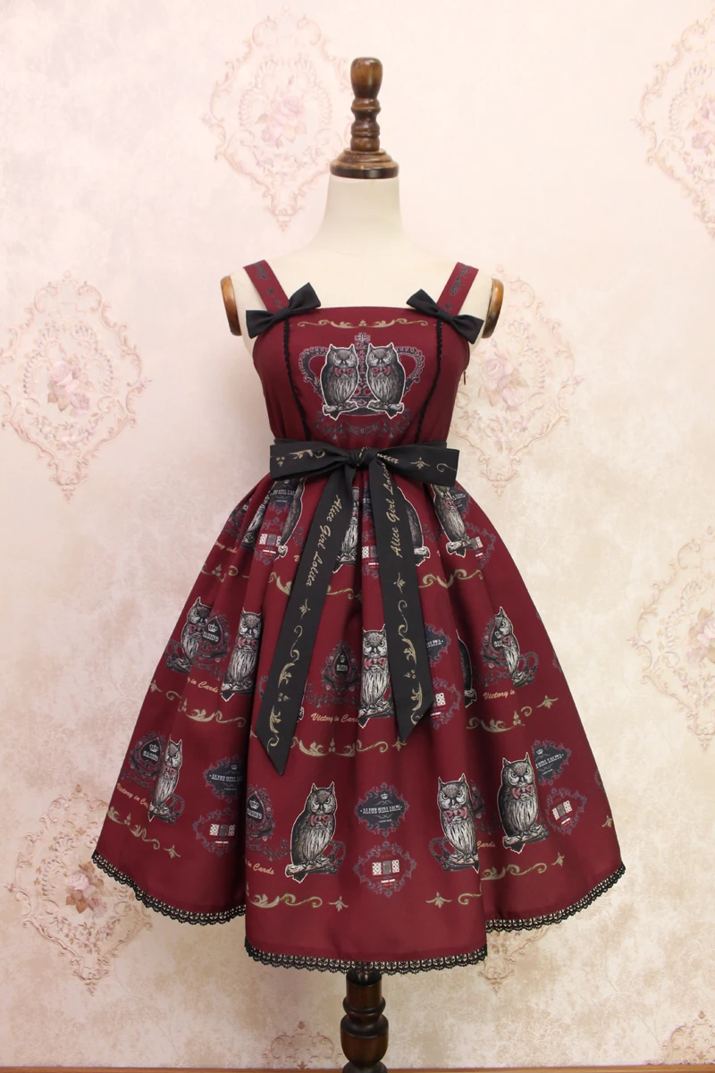 Sweet Owl Printed Lolita Casual JSK Midi Dress by