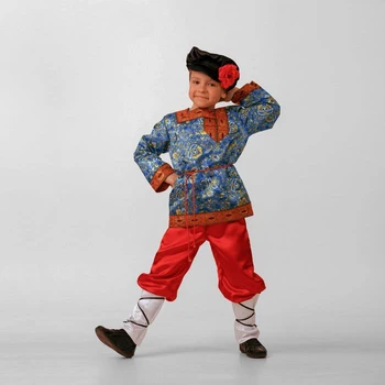 

Carnival costume "Ivanka fabulous", size 28