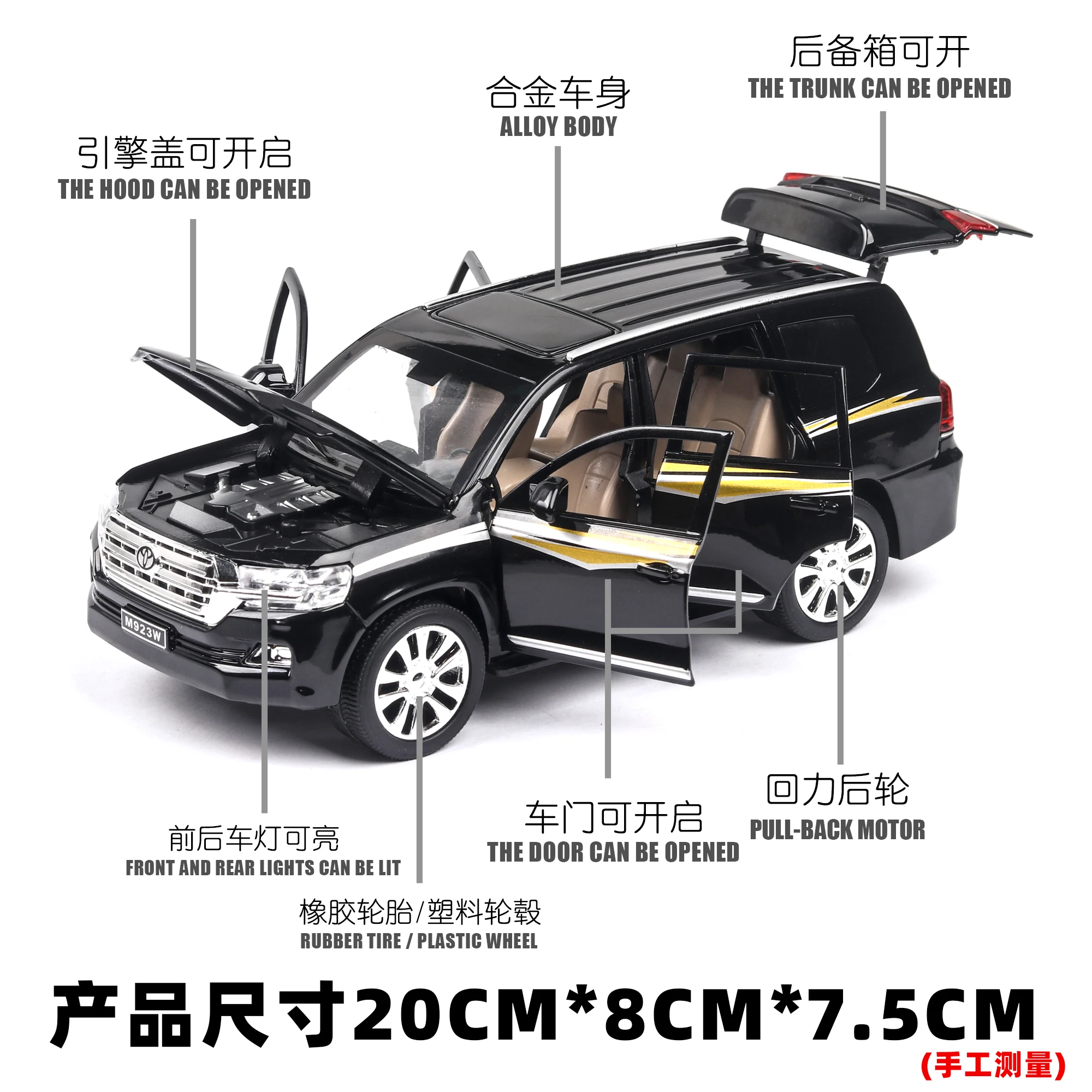 1/24 1/32 новый стиль игрушечный автомобиль TOYOTA LAND CRUISER Prado Металлический Игрушечный
