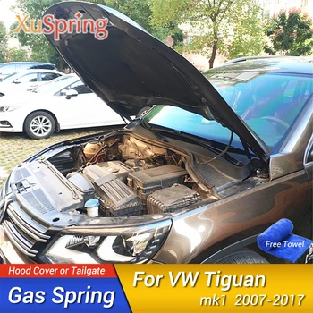 

Car Hood Lift Support Spring Shock Bracket Strut Bars Hydraulic Rod No Drilling/Welding For VW Tiguan MK1 2007-2017