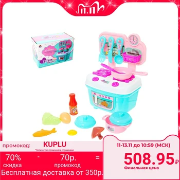 

Game module kitchen "Love to cook"