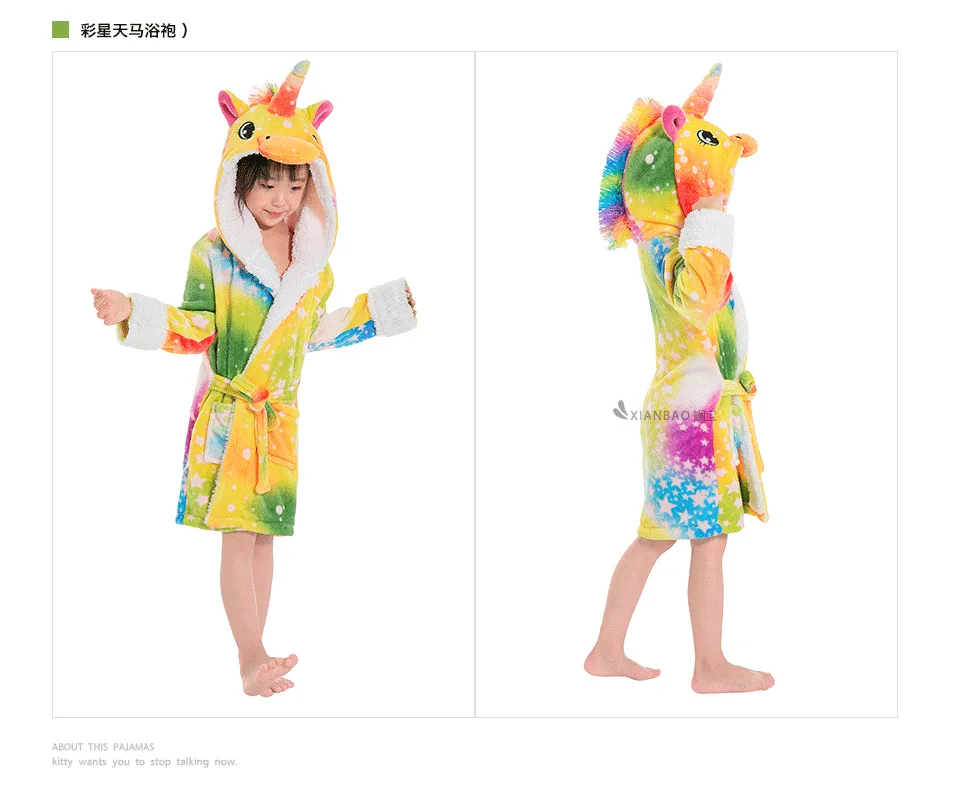 Kigurumi/Детские Банные халаты с капюшоном и единорогом; детский банный халат со звездами и радугой; пижамы для мальчиков и девочек; ночная рубашка; детская одежда для сна