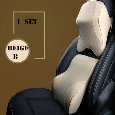 Кожаный сетчатый автомобильный набор подушек для шеи с эффектом памяти, Автомобильный подголовник, подушка для поддержки талии, Icesilk, чехлы для сидений, подушки для BMW - Цвет: beige   B  1set