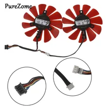 FY09010H12LPB Вентилятор охлаждения сервера DC 12 В 0.45A 4pin кулер для видеокарты вентилятор