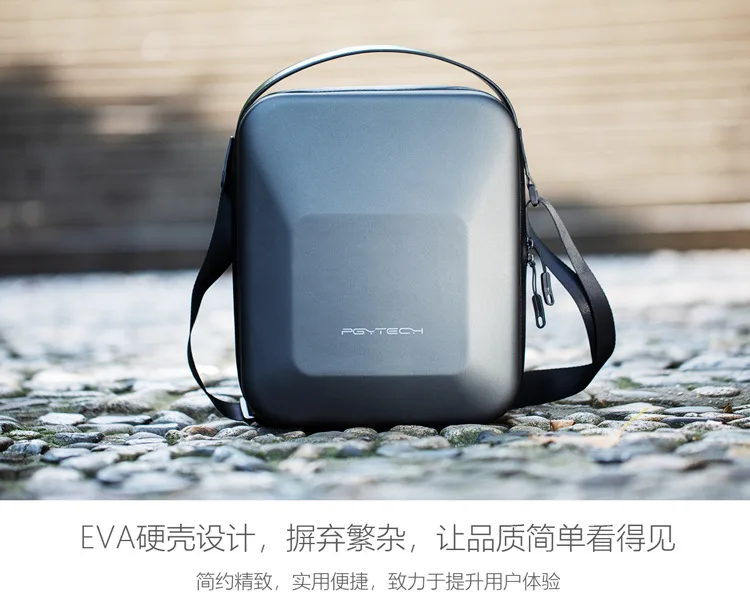 Pgytech YULAI Mavic2 чехол для переноски, водонепроницаемая сумка на одно плечо, Набор сумок, сумка для хранения, YULAI 2 только
