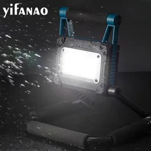 

Solar Power USB Rechargeable Multi Function Folding Work Light With Built in 3600MAH Battery COB LED Camping Torch Flashlight