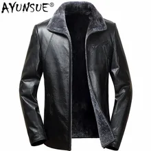 AYUNSUE куртка из натуральной кожи, Мужская зимняя шуба из натурального меха, куртки из овчины, пальто Veste Cuir Homme KS-1588, KJ3851