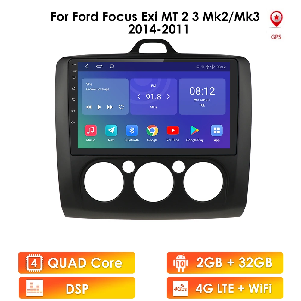 Автомагнитола 2DIN на Android 10 с GPS плеером для Ford Focus EXI MT 2 3 Mk2 Mk3 2004 2005 2006 2007 2008 2011 Wifi 4g LTE