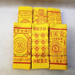  COHEALI 100pcs Semi-finished Gold Ingot Paper Princess Chinese  Ancestor Money Gold Origami Papers Golden Paper Ingot Bank Paper to Burn Origami  Paper 8x8 Paper Ingots Large Paper Money : Arts