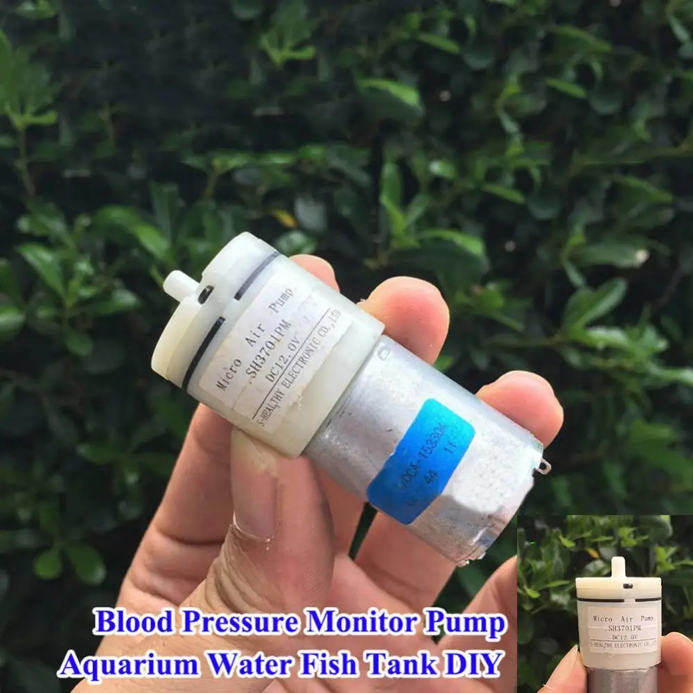 DC 12V Мини Портативный мини аквариумных рыб воздушный насос прочный поставки