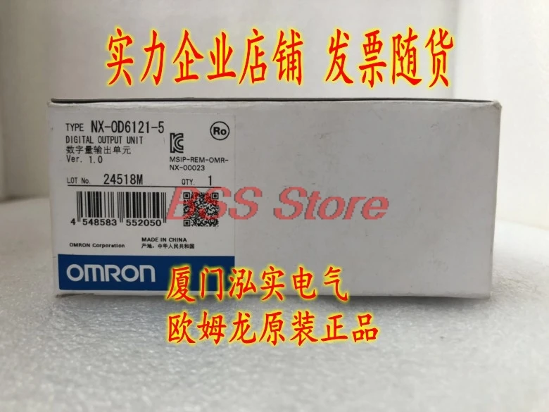 

NX-OD6121-5 цифровой выходной блок абсолютно новый и Оригинальная доставка