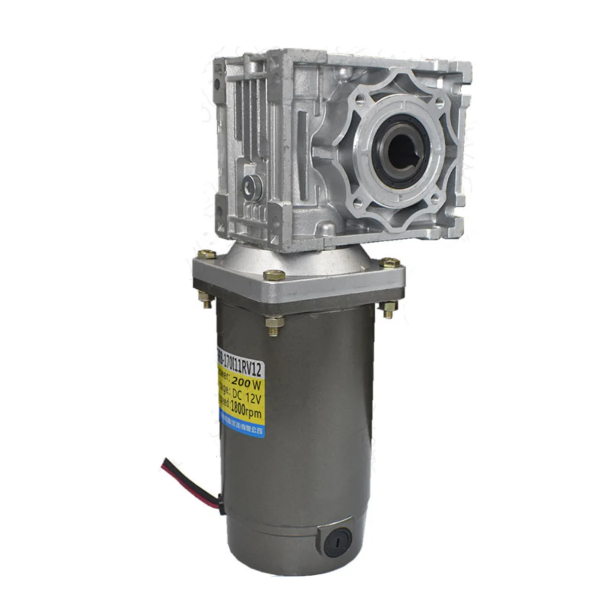 200W RV40 12V 24V DC worm gear motor, forward and reverse, high torque