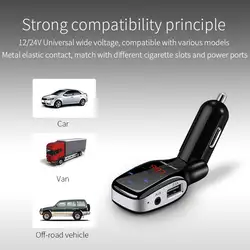 HSC YC37 автомобильное зарядное устройство Автомобильный MP3-плеер двойной USB 3.1A сильная совместимость автомобильное зарядное устройство
