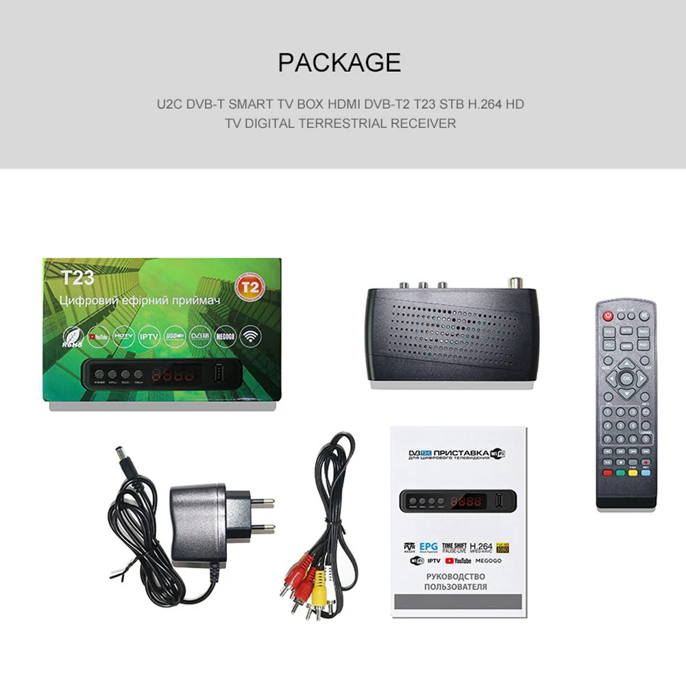 Dvb-t2 тюнер ТВ приставка спутниковый ТВ приемник тюнер Wifi Usb2.0 Full HD 1080P тюнер ТВ приставка Новинка