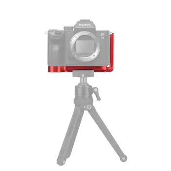 

ADAI A9 / A7R3 / A7M3 Camera Metal Quick Release L Plate Bracket Handheld Vertical Handheld Bracket