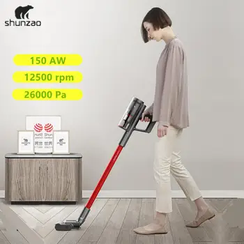 شراءمكنسة كهربائية شاومي Youpin Shunzao Z11 برو محمولة باليد بدون فرشاة لشفط قوي 26000Pa منظف آلي لإزالة المحرك Mi