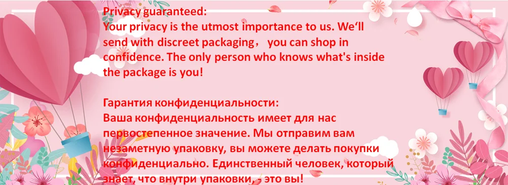 secret packaging1