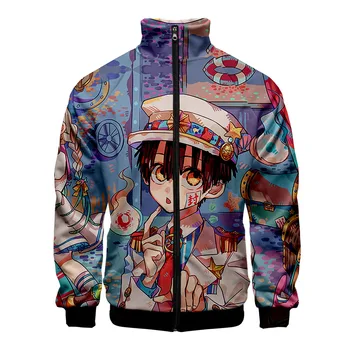 

Toilet-Bound Hanako-kun jacket cartoon Long sleeve zipper Kakarot jacket casual jacket Stand Collar Top Jacket Coat