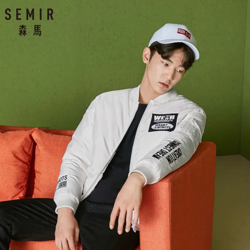 Куртка SEMIR мужская пуховая теплая верхняя одежда модная повседневная