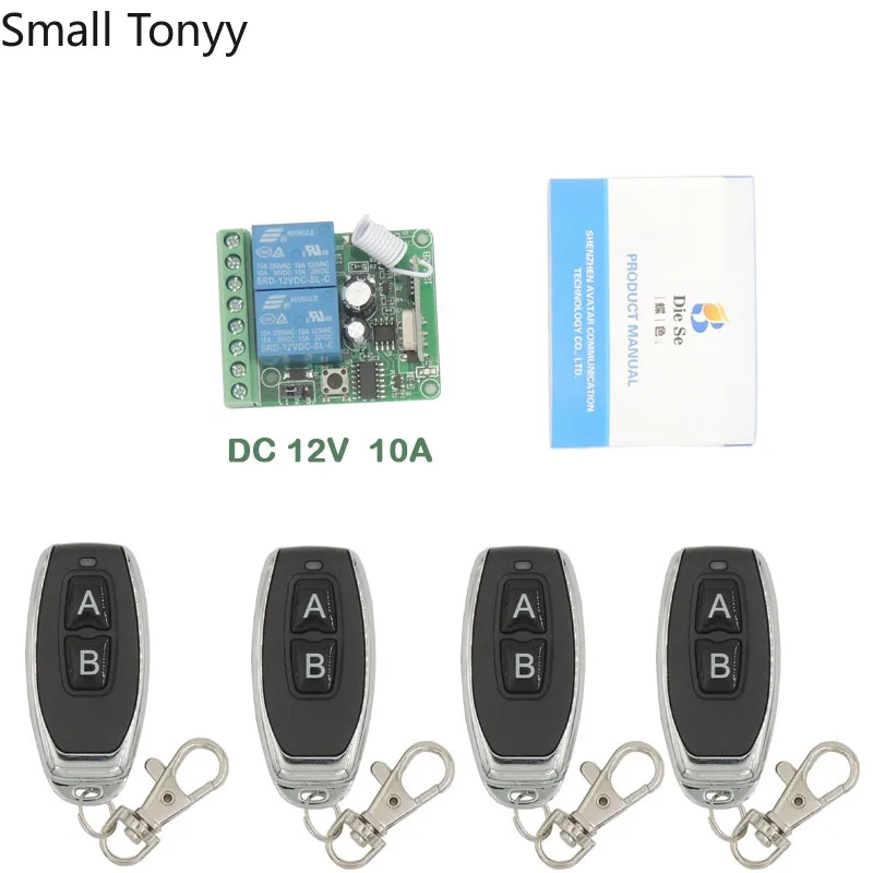 

433MHz Universal Wireless Remote Control DC 12V 10Amp 2CH rf Relay receiver and Transmitter Remote Garage door and Shutter door