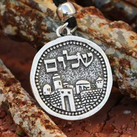 A344 Jerusalem b