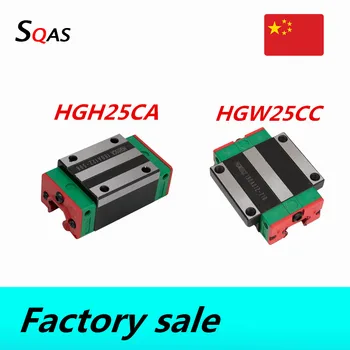 

Factory sale size same as HIWIN 1pcs HGH25CA /HGW25CC block slides carriages Red-green for CNC parts
