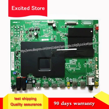 

For TCL L78HJ8800A-CUDS main board 40-M82805-MAG2HG working LTA780FJ01 screen