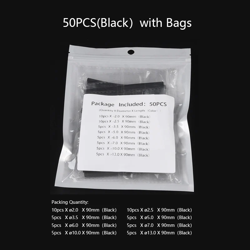50PCS(Black) Смешанный красочный набор полиолефина сокращения Ассорти термоусадочная трубка Обёрточная бумага провод кабель с изоляцией трубки комплект трубок соединения - Цвет: 50PCS(Black)