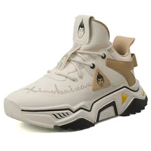 BOUSSAC Men's Basketball Shoes Air Cushion Basketball Sneakers Anti-skid High-top Couple Shoes Breathable Basketball Boots BOUSSAC Men's Basketball Shoes Air Cushion Basketball Sneakers Anti-skid High-top Couple Shoes Breathable Basketball Boots