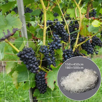 

1pc Polyester Plant Climbing Net Garden Trellis Netting Support Plants Grow Plants Vegetables Fruits Climbing Net