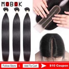 Мобок прямые пучки с кружевом бразильские волосы с закрытием переплетения пучки с закрытием человеческие волосы пучки с 2*6 закрытие remy волосы