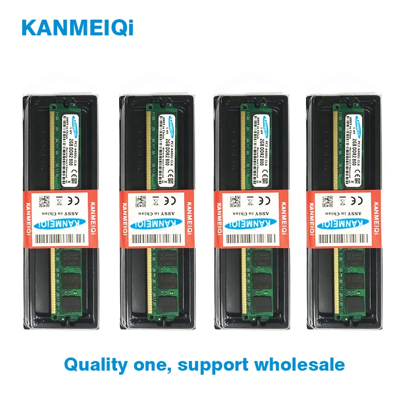 KANMEIQi DDR2 4 Гб (2pcsX2GB) PC2 6400U 800 МГц 533/667 для настольного DIMM оперативной памяти 240pin 1 8