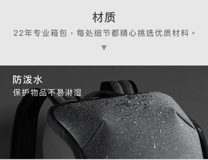 KS3203W详情中文_32