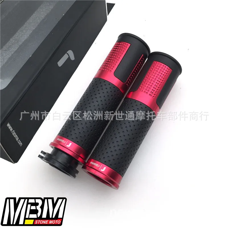 Voa Silk 22mm White Jacquard Collar Organza