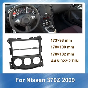 

Car Radio Fascia for NISSAN 370Z 2009 DVD frame Dash Mount Kit Adapter Trim Facial Panel Frame Dashboard 2 Din