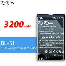 Para Nokia 5230, 5233, 5800, 3020 XpressMusic N900 C3 Lumia 520, 525 de 530 batería 5900 BL-5J BL5J BL 5J de la batería del teléfono móvil(China)