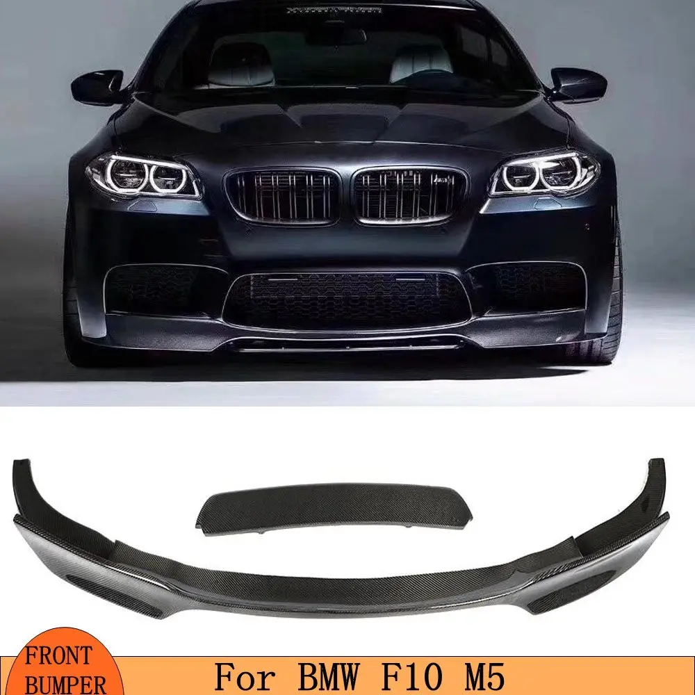 Высококачественный передний бампер из углеродного волокна для BMW 5-Series F10 F18 M5 2012