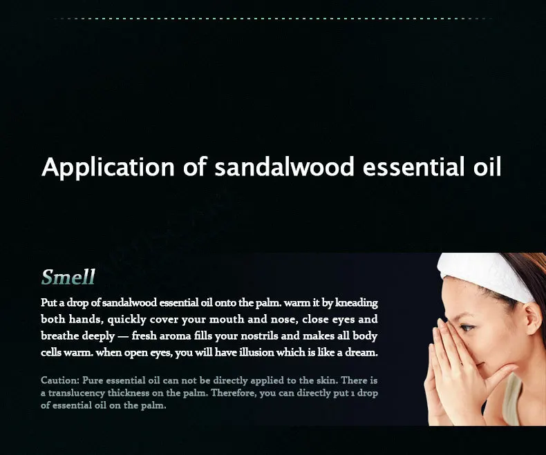 sandalwood_09