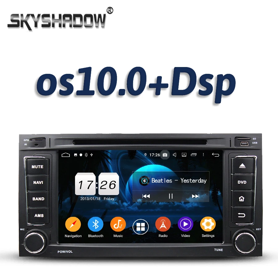 DSP TDA7851 IPS для VW TOUAREG MULTIVAN Android 11 0 2 Гб ОЗУ 16 4 ядра автомобильный DVD-плеер GPS карта RDS
