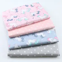 DIY шаблон единорога саржевая хлопковая ткань набор для шитья стеганая ткань ремесла для ручной работы лист наволочка занавеска скатерть