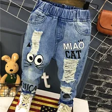 Детская одежда; коллекция года; сезон весна; Новинка; стильные универсальные джинсы в Корейском стиле с дырками и рисунком; A320013