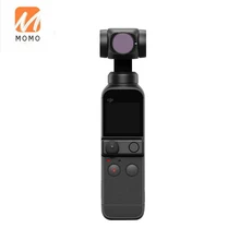 

8 16 32 64 CPL MCUV ND8PL ND16PL ND32PL ND64PL Filters kit for Handheld Camera Accessories