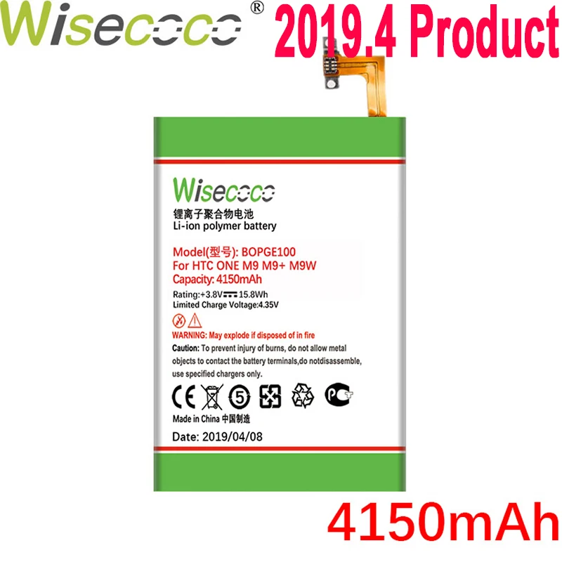 

WISECOCO 4150mAh BOPGE100 Battery For HTC ONE M9 M9+ M9W One M9 Plus M9pt Hima Ultra 0PJA10 0PJA13 Mobile Phone+Tracking Number