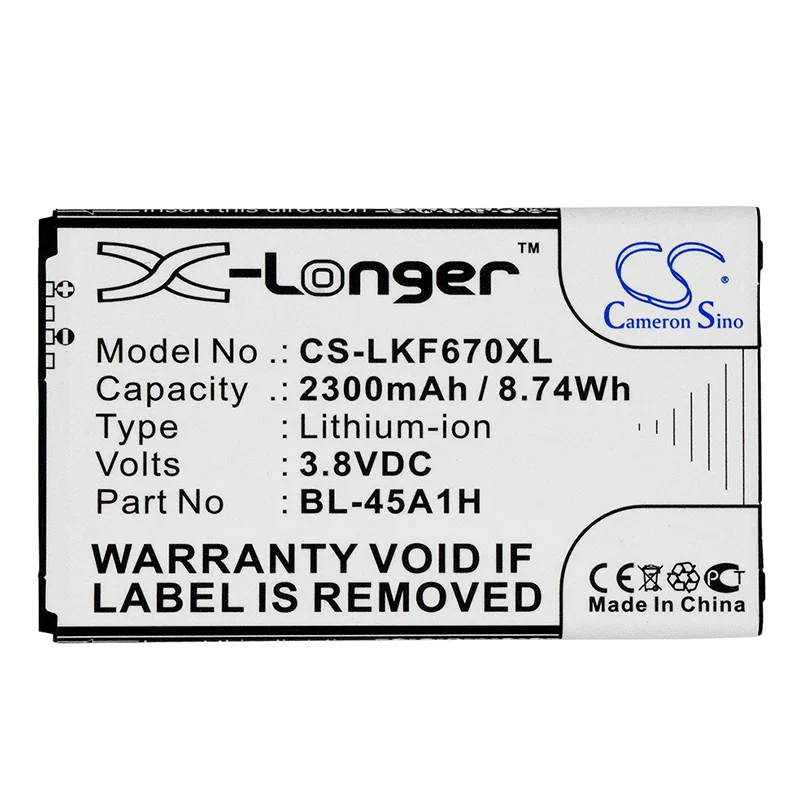 CS-LKF670XL-5.jpg