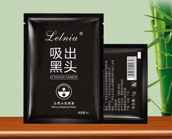 

1/5pc Professional B lackhead Remover Deep Cleansing Purifying Peel Acne M ud facail cleans face care black m ud hot